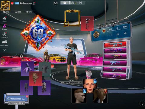 140 ميثك مجموع - مجموعات 69.6